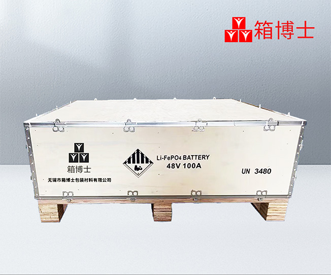 上海箱博士包裝